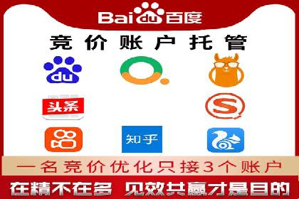 某品牌通过抖音信息流代理实现业绩翻倍的案例