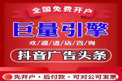 案例解析：SEM服务助力品牌知名度提升